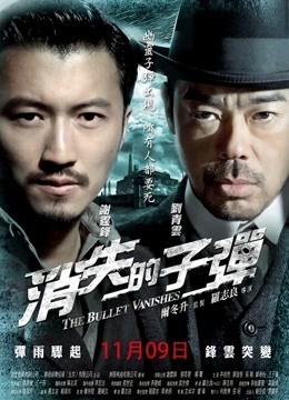 尤蜜荟嫩模周妍希(土肥圆矮挫穷)沙巴旅拍无圣光版(含视频）【93P+2V1.95G】